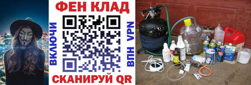 Amphetamine Premium  Купить  Бирюсинск 