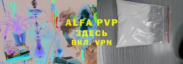 мет Коряжма