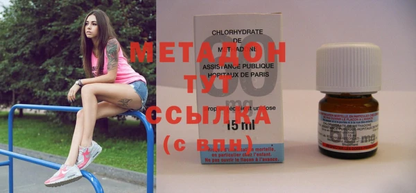 стафф Киреевск