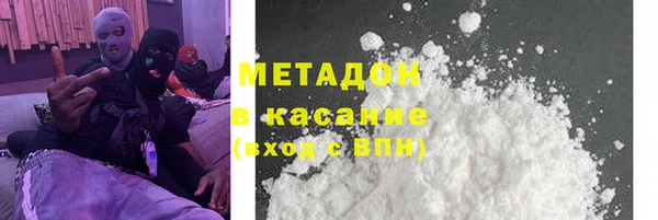 ГАЛЛЮЦИНОГЕННЫЕ ГРИБЫ Козельск