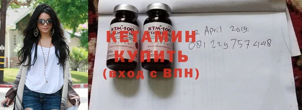 mix Киренск