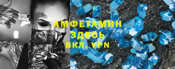 мет Коряжма