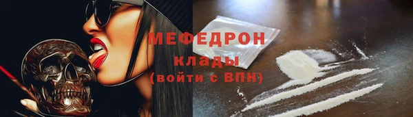PSILOCYBIN Костерёво