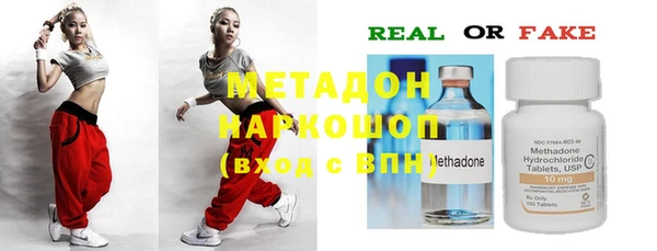 mix Киренск