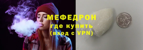 мет Коряжма