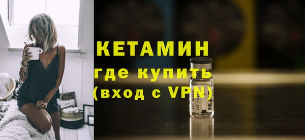 кокаин перу Корсаков