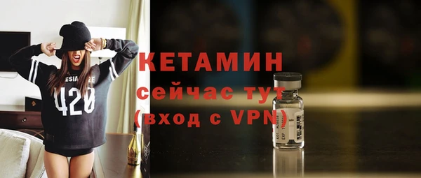 марихуана Кинешма