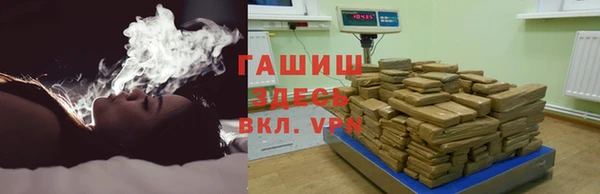 PSILOCYBIN Костерёво