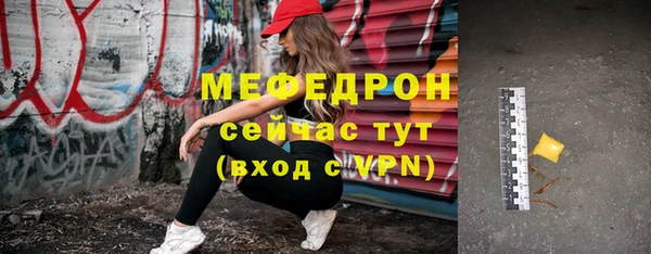 мет Коряжма