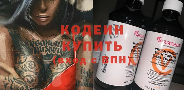 mix Киренск