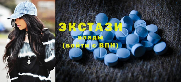кокаин перу Корсаков