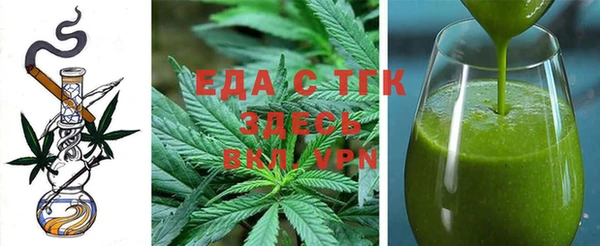 mdma Козловка