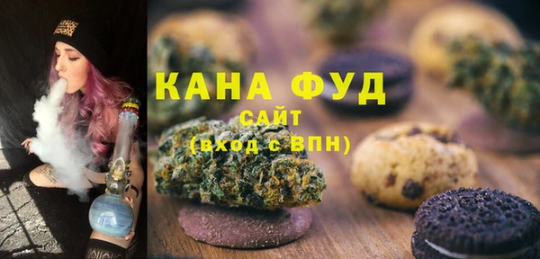 мет Коряжма