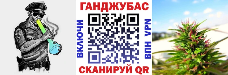 Каннабис конопля  Купить закладки  Бирюсинск 